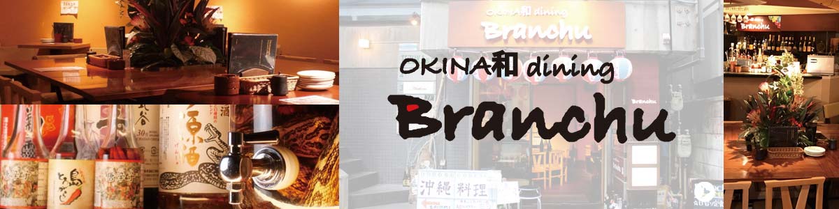 店舗イメージ